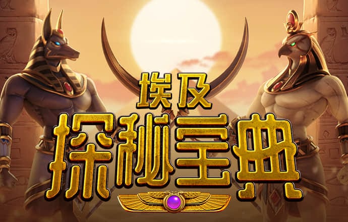 风云体育app官网入口