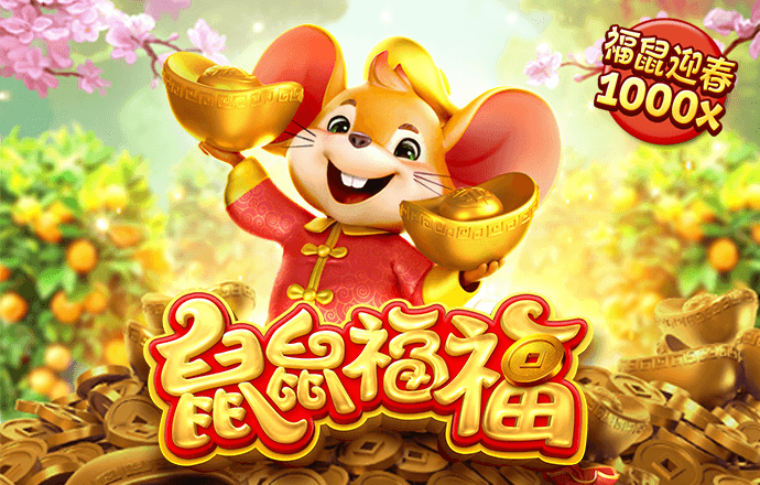 2121非凡体育APP下载