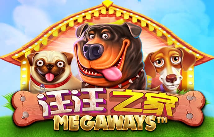和记娱乐官方旗舰app